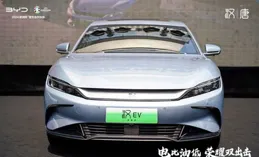 售16.98萬起，標配雲輦-C，競爭領克08 EM-P的比亞迪海獅07DM上市