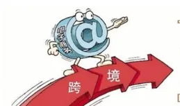 2025「櫻為郵你」泰山櫻桃電商消費季暨「泰山好品」電商選品會啟動