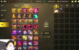 DNF手遊：天塌了，「破解版地下城火了」，20個全身20角色，氪金110萬