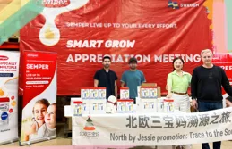 看見一幼稚園，居然在給娃吃這個，我真想開噴了