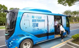 你的手機5G-A了嗎？浙江移動使用者註意了