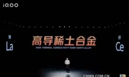 萬兆光網+5G-A雙突破！防城港打造數位經濟超強底座