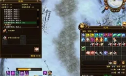 天龍懷舊服：老玩家做出八星戒指直接丟商店？歐皇遊戲有多任性！