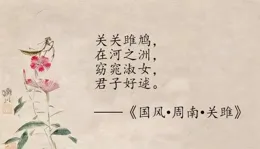 母親節，一首經典古詩，短短30個字寫盡舐犢之情，溫暖世人1200年