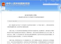 暑假假期出門旅行、旅遊、出差住酒店需不需要帶上一個人員攜行式電水壺(燒水杯）？