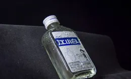 張德芹談白酒年輕化：年輕人不是不喜歡喝白酒，而是不喜歡酒桌文化