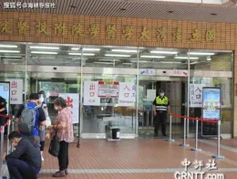 醫療資訊泄露需制度技術雙防