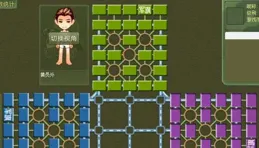 四國軍棋，一家帶透視掛的棋能否戰勝兩家正常的棋?