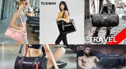 求推薦健身包比較好用的牌子？