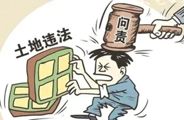 「共同飲酒侵權糾紛」 8個典型案例