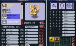 夢幻西遊：體力的六種處理方式，煉妖石產業鏈最賺，其次是打造