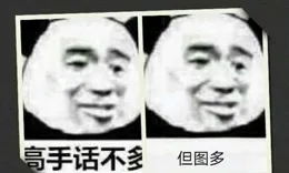 男生如何看上去幹幹凈凈、清清爽爽？