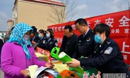 武威市開展文明實踐·周五有約——「微笑點亮生活 愛心傳遞溫暖」心理健康系列誌願服務活動