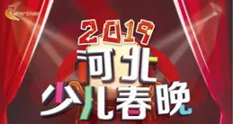 重磅開演！免費看，搶票通道已開啟...