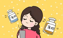 減脂VS減重你別耽誤自己