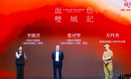 跟著阿雲嘎玩轉第四屆長三角戲劇節！保姆級觀演攻略 + 劇場打卡地圖來啦