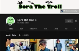 日本人有沒有能力排出英文字正腔圓的動漫？