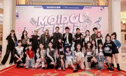 MOIDOL家族海選圓滿收官，閃耀新星即將啟航