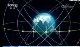 河北晶禾電子取得相容北鬥三代的四系統導航變頻裝置專利