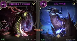 DNF手遊：無限刷「1周年慶神卡」火了，300萬泰拉買不到，還要加1500RMB