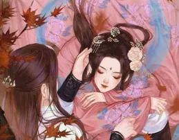 有什麽有意思的甜文嗎?