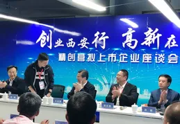 左手開店右手上市 內地餐飲企業赴港「雙線作戰」