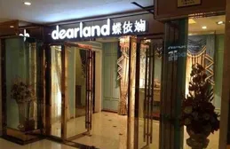 長沙有哪些買窗簾好看價效比高的地方?