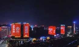 河北定州：以「小文創」點亮千年古城IP