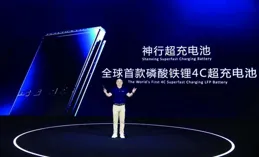 寧德時代釋出全球首款9MWh超大容量TENER Stack儲能系統解決方案