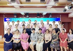 桂林市婦幼保健院舉辦「關愛護士隊伍 守護人民健康」主題活動暨5.12護士節表揚大會