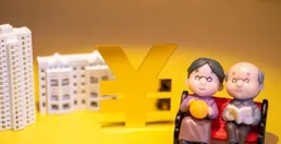 養老金調整落地！3類人錢包要鼓，工齡40年笑開花