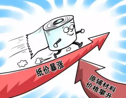 成本1元賣800元！緊急提醒：別買，趕緊扔！