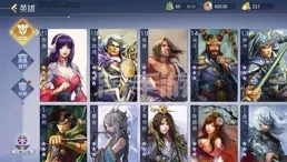 有沒有什麽好的團建遊戲推薦？