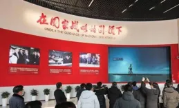 哈爾濱組織網路人士乘新能源船開展主題考察活動——「領略松江麗景 發現美好夏都」活動在百年戊通碼頭啟航