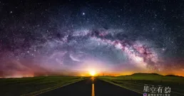 星空有約｜別錯過！年度「最低滿月」來了