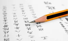 「認字≠會讀書！」90% 家長踩的坑，正在毀掉孩子的閱讀力