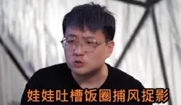 为什么我很反感电子竞技？