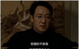 辛柏青撐起【護寶尋蹤】的半邊天，他飾演的反派角色奪人眼球