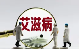 紀實：廣州一女導遊潔身自好，卻查出艾滋？她遺漏了一處細節