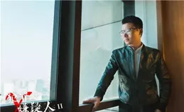 戰犯的新生之路Ⅱ（293）：我們是黔之驢