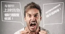 別讓壞情緒「拿捏」你！心情低落的逆襲指南來啦