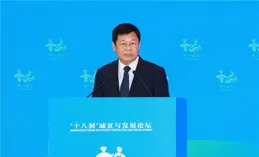 中歐美全球倡議發起人高大偉：歐洲與中國應攜手促進真正的文明對話