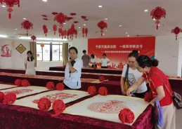 「6·9國際檔案日」聽檔案說海珠歲月