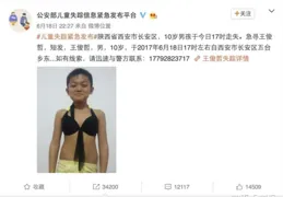 有的人換回了全世界，有的人卻一無所獲