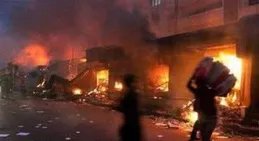 哥倫比亞西南部發生多起爆炸襲擊至少4人喪生