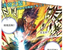 霍雨浩新形象曝光，額頭靈眸太顯眼，又成熟又帥氣，還有個細節