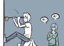 非人哉：九月如何解壓？用箭射穿哮天的解壓小熊，還將它燒毀