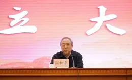 河北成立非物質文化遺產保護協會守護文化根脈