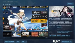 【少女前線】繼承版Steam上線，國服進度全保留，好評如潮！