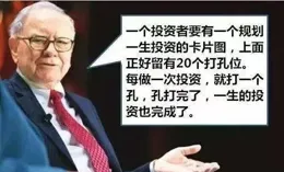 今天，緬懷「中國風險投資之父」成思危